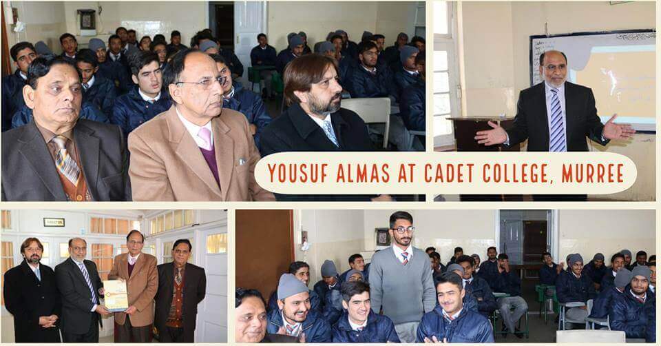 Career Counseling Seminar At Cadet College Murree