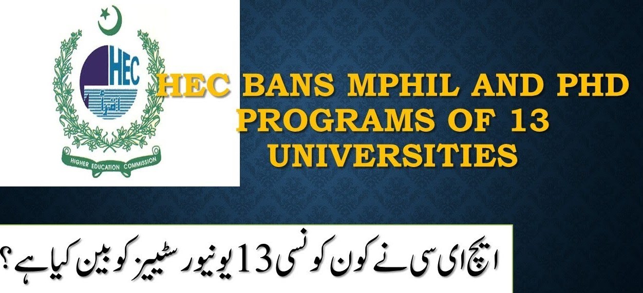 HEC Banned 13 Universities MPhil, Ph.D. DL Programs