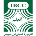 IBCC equivalence: Injustice to FSc Students