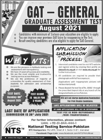 NTS issues GAT General Test Registration Schedule 2021