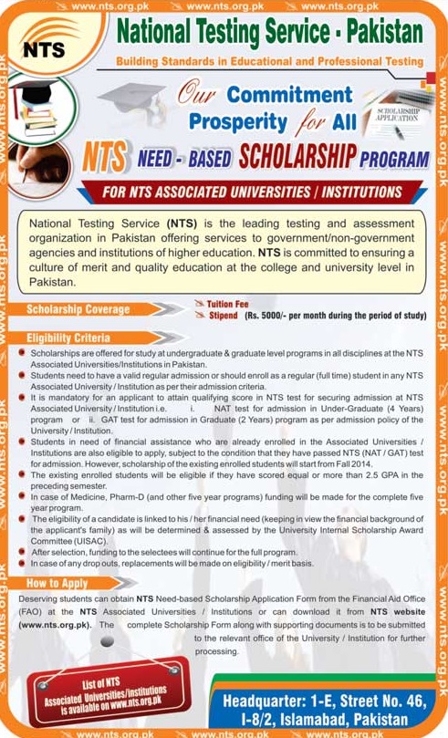 NTS Announced Need Based Scholarship Program for NTS Associated Universities/ Institutions