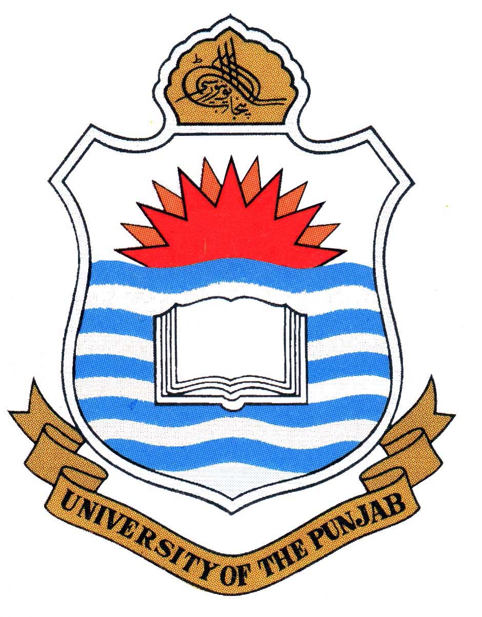 PU Announced  Admission Form Submission schedule for MA MSc annual exams 2016