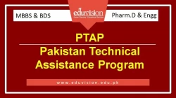 list-of-institutions-for-admission-under-ptap-for-overseas-pakistanis