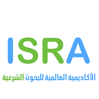 ISRA Full Scholarships for International Students in Malaysia