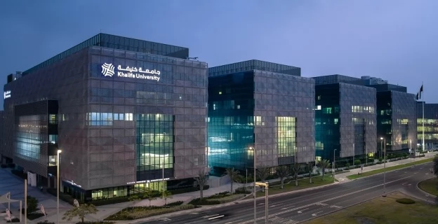 Khalifa University UAE Scholarships