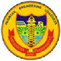 Pakistan Engineering Congress Scholarships
