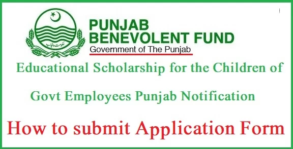 Punjab Benevolent Fund Scholarship for Govt Employees Children