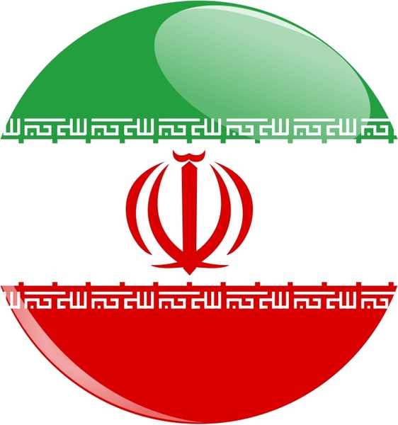 Iran Higher Education Scholarships for Afghan and Pakistani Nationals, 2016