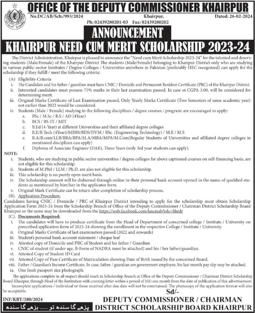 Khairpur District Need Cum Merit Based Scholarship