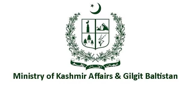 AJK and Kashmir Refugees Scholarship Kana