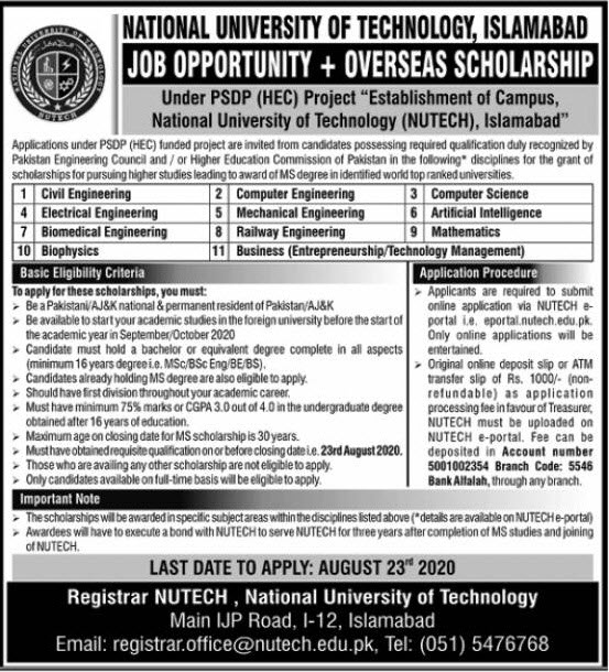 Nutech Offers Hec Funded Ms Overseas Scholarship