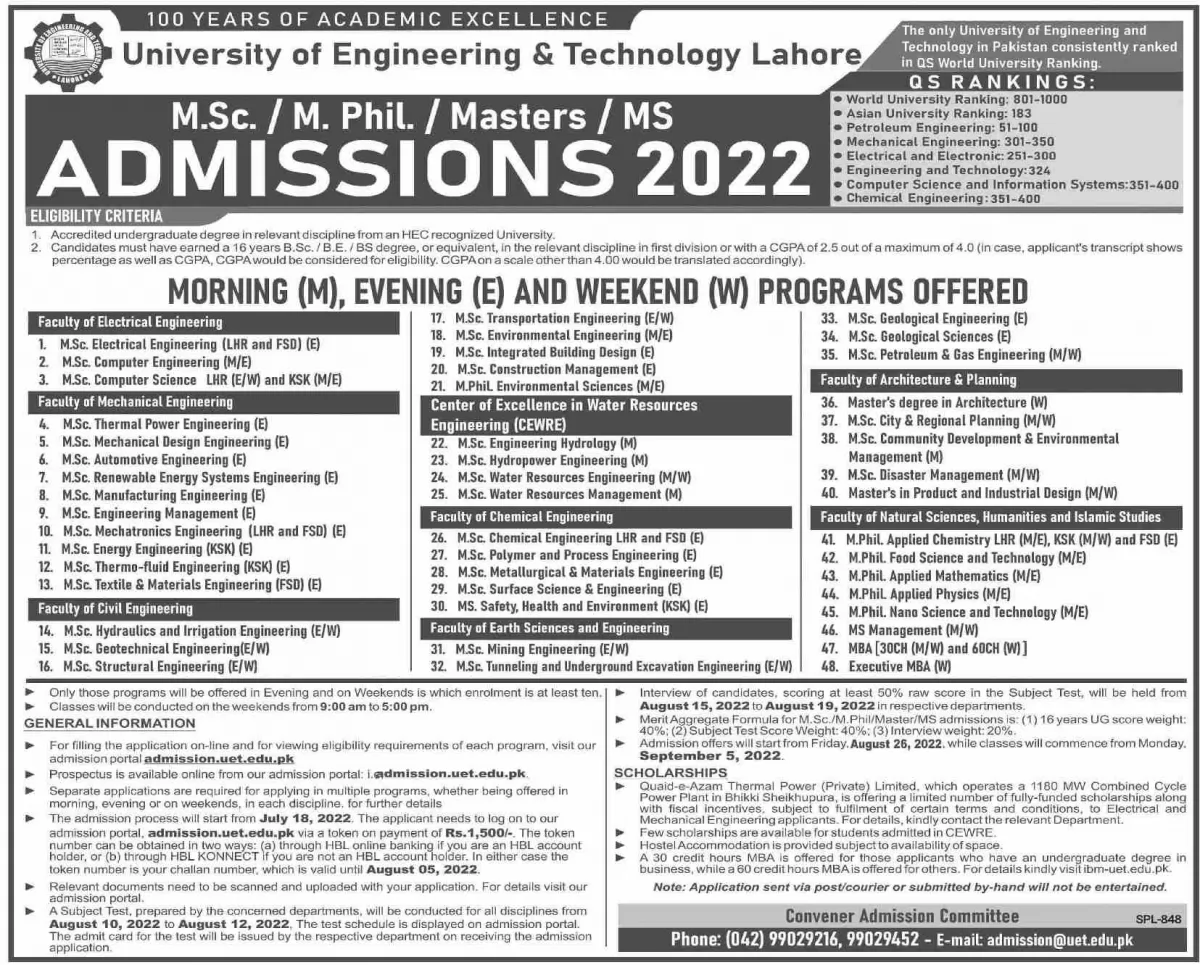 admission announcement of University Of Engineering & Technology, Lahore