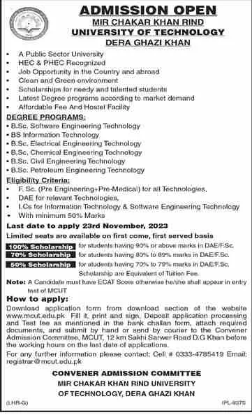 admission announcement of Mir Chakar Khan Rind University Of Technology