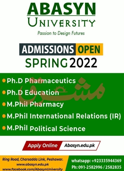 admission announcement of Abasyn University