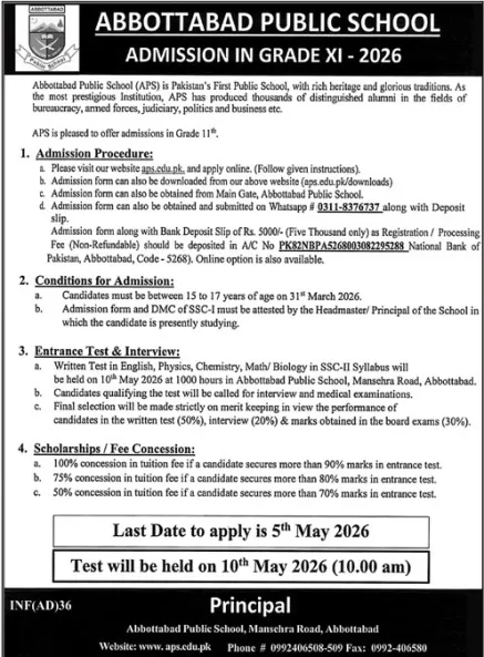 admission announcement of Abbottabad Public School