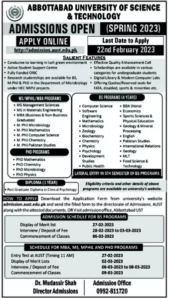 admission announcement of Abbottabad University Of Science And Technology
