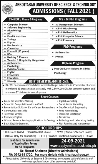 admission announcement of Abbottabad University Of Science And Technology