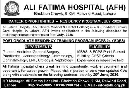 admission announcement of School Of Nursing, Ali Fatima Hospital