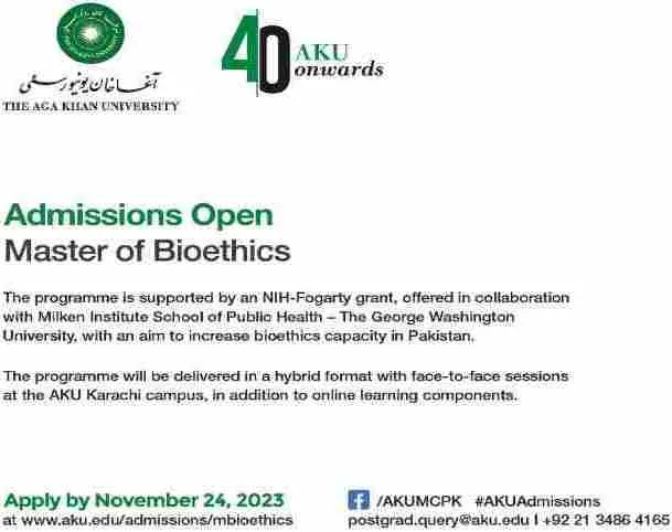 admission announcement of Aga Khan University