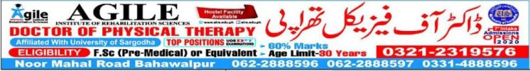 admission announcement of Agile Institute Of Rehablitation Sciences