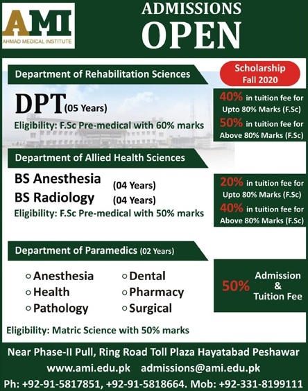 admission announcement of Ahmad Medical Institute