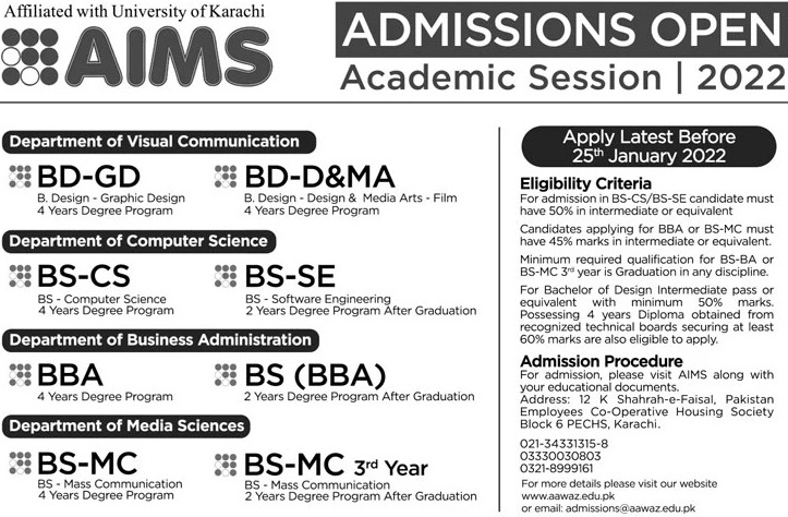 admission announcement of Aawaz Institute Of Media And Management Sciences