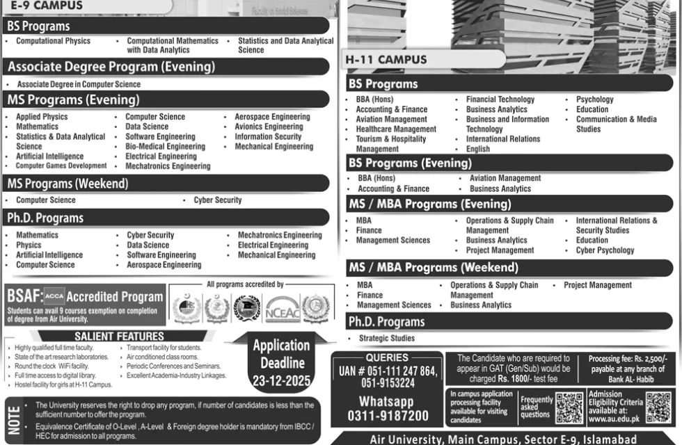 admission announcement of Air University, H-11 Campus