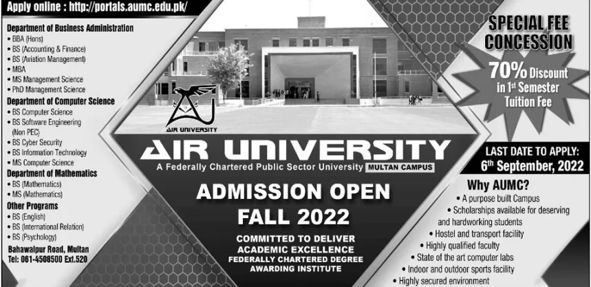 admission announcement of Air University, Multan Campus
