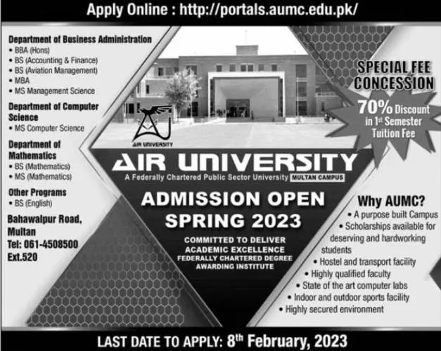admission announcement of Air University, Multan Campus