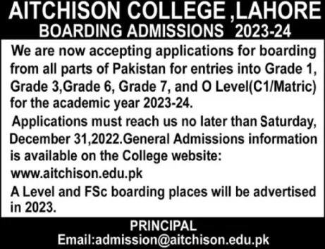 admission announcement of Aitchison College