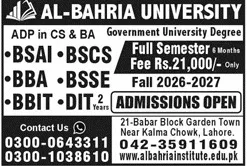admission announcement of Al- Bahria Institute