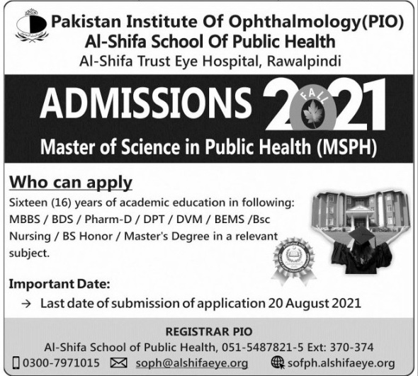 admission announcement of Pakistan Institute Of Opthamology,al-shifa Trust Eye Hopital
