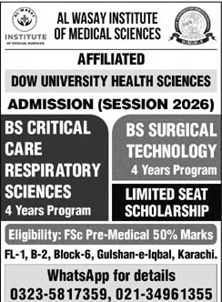 admission announcement of Al Wasay Institute Of Medical Sciences