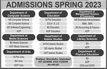 admission announcement of Alhamd Islamic University [ibd]