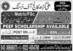 admission announcement of Ali Garh College Of Nursing