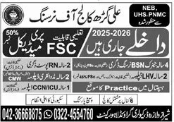 admission announcement of Ali Garh College Of Nursing
