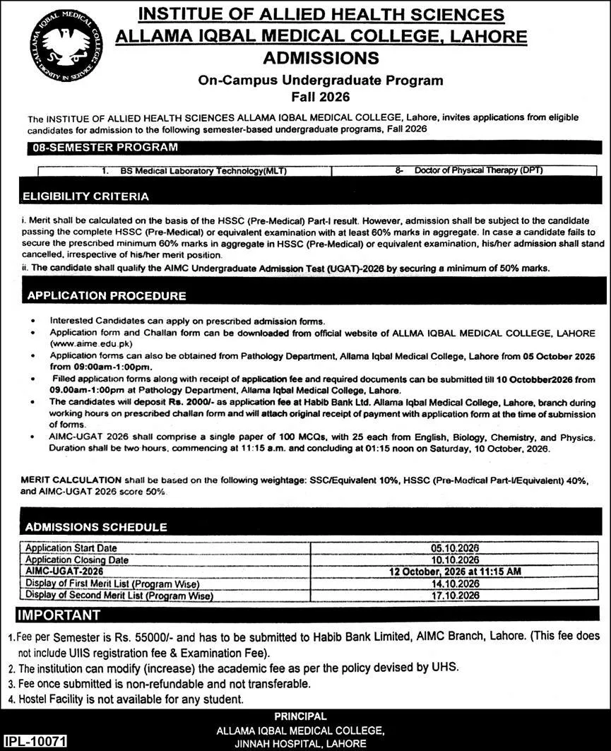 admission announcement of Allama Iqbal Medical College / Jinnah Hospital