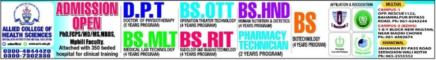 admission announcement of Allied College Of Health Sciences