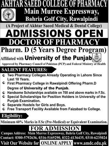 admission announcement of Akhtar Saeed College Of Pharmacy