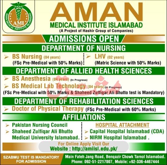 admission announcement of Aman Medical Institute