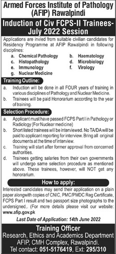 admission announcement of Armed Forces Institute Of Pathology