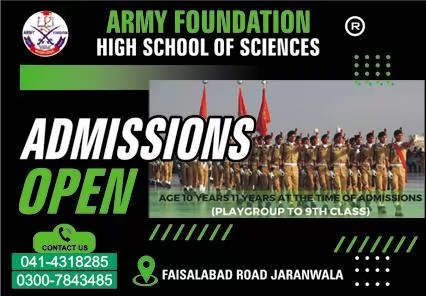 admission announcement of Army Foundation School Of Science (for Girls)