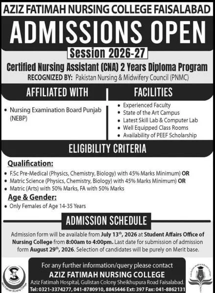 admission announcement of Aziz Fatimah Nursing College