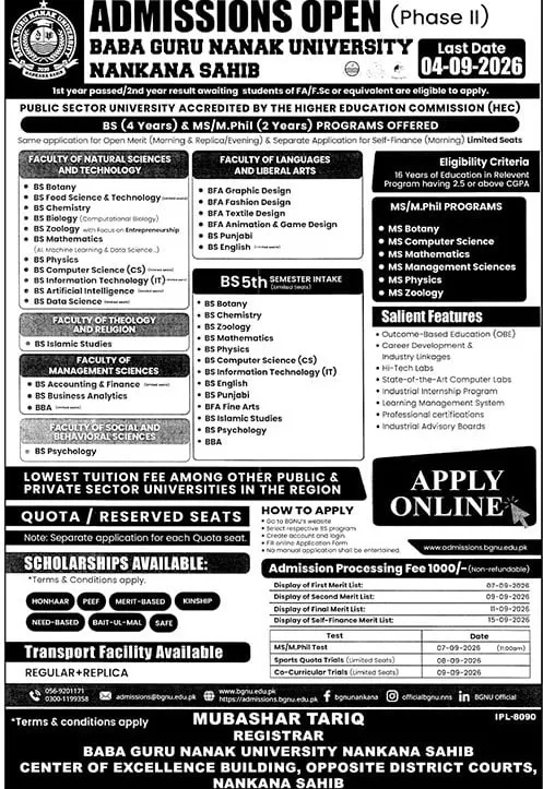 admission announcement of Baba Guru Nanak University