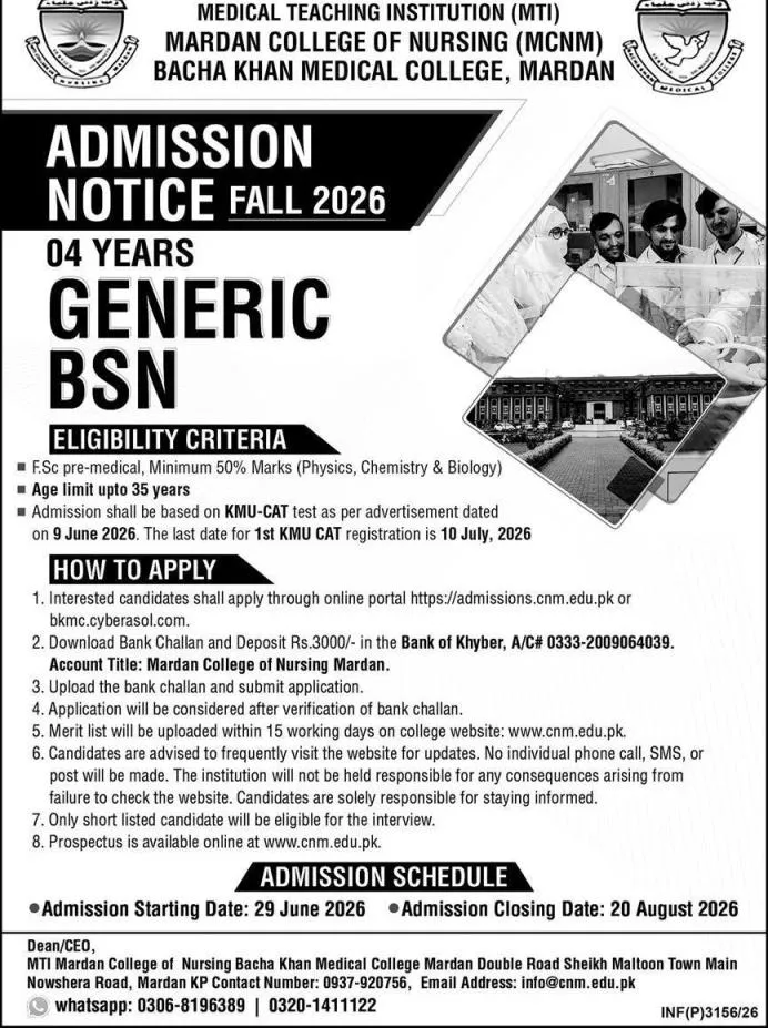 admission announcement of Bacha Khan Medical College