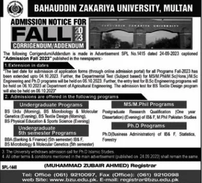 admission announcement of Bahauddin Zakariya University, Multan