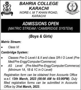 admission announcement of Bahria College Karsaz