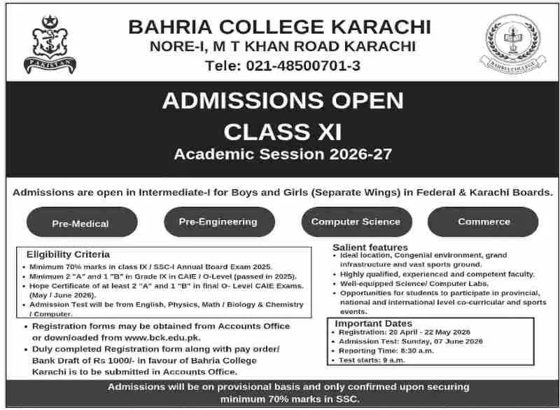 admission announcement of Bahria College (khan Road)