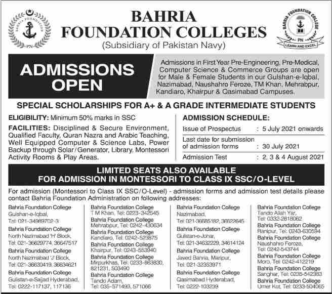 admission announcement of Bahria Foundation College North Nazmiabad H-block