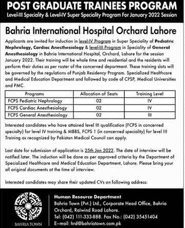 admission announcement of Bahria International Hospital, Orchard